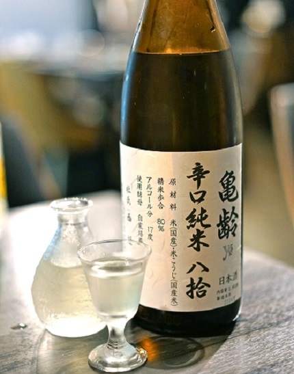 幻の和牛と三崎港直送鮮魚の居酒屋 モルゲン 五反田駅前店的实拍高清图