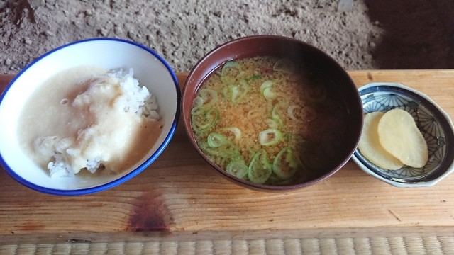 鎌田鳥山的实拍高清图