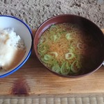 鎌田鳥山的实拍图