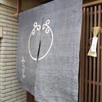 recommendations for わらび奄