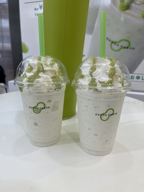 recommendations image for ずんだ茶寮 羽田空港 第一ターミナル 特選和菓子館店