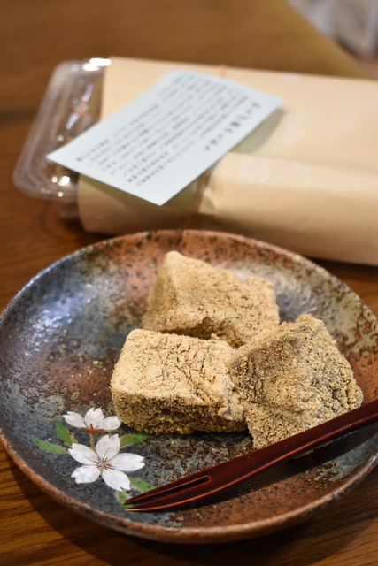 京御菓子司 亀屋博永的实拍高清图