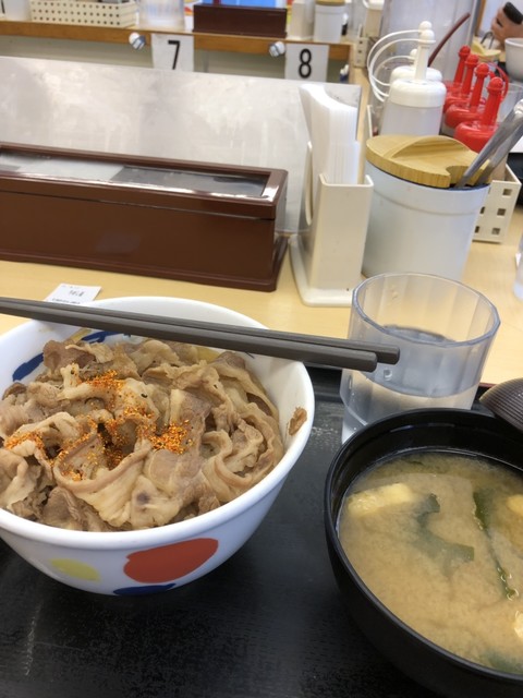 松屋 天神店的实拍高清图