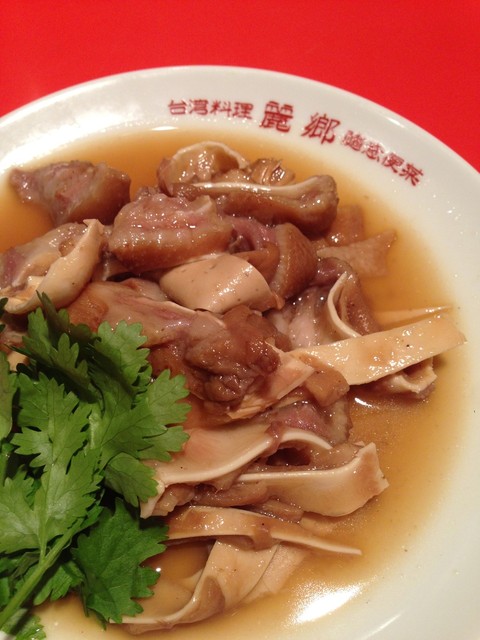 recommendations image for 麗郷 新宿店