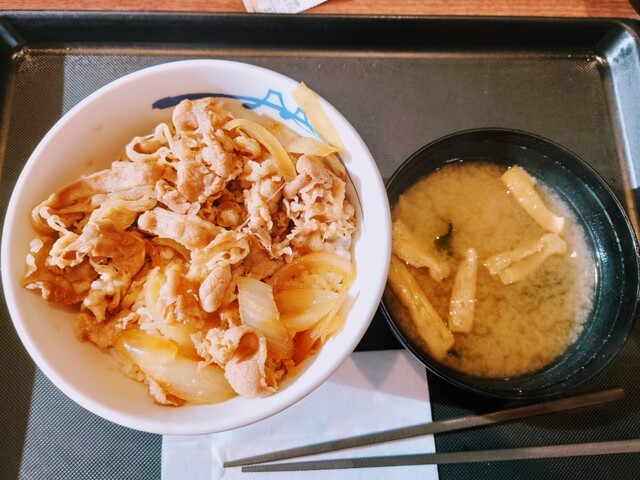 松屋 大国町店的實拍高清圖