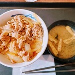 松屋 大国町店的實拍圖