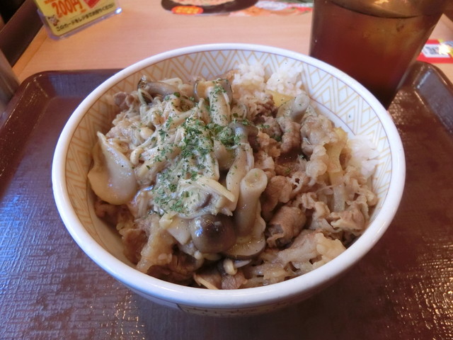 すき家 八王子東町店的實拍高清圖