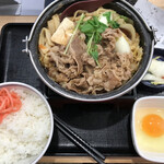 吉野家 なんばCITY南館店的实拍图