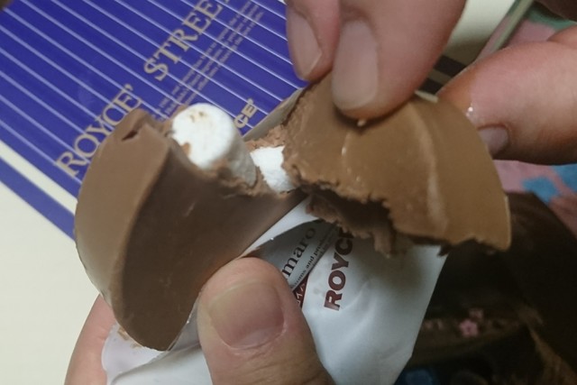 recommendations image for ロイズ イオンモール旭川駅前店