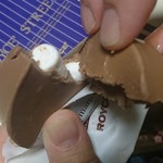 recommendations for ロイズ イオンモール旭川駅前店