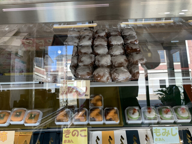 羽前屋菓子舗的实拍高清图