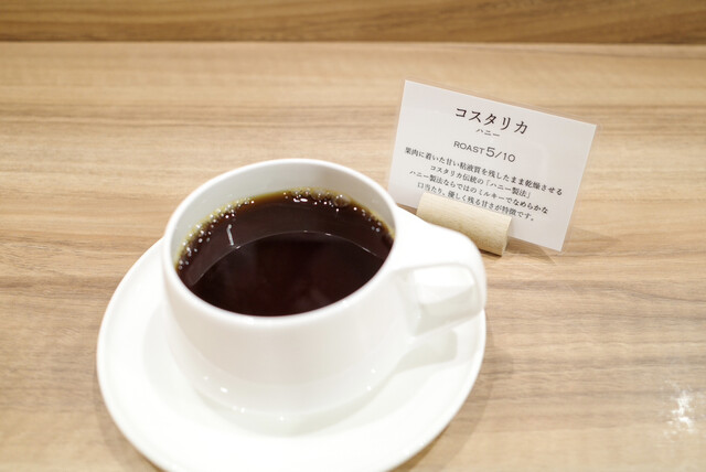 豆香洞コーヒー 博多リバレインモール店的實拍高清圖