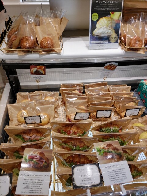 recommendations image for パティスリー銀座千疋屋 銀座三丁目店