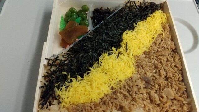 recommendations image for 駅弁処