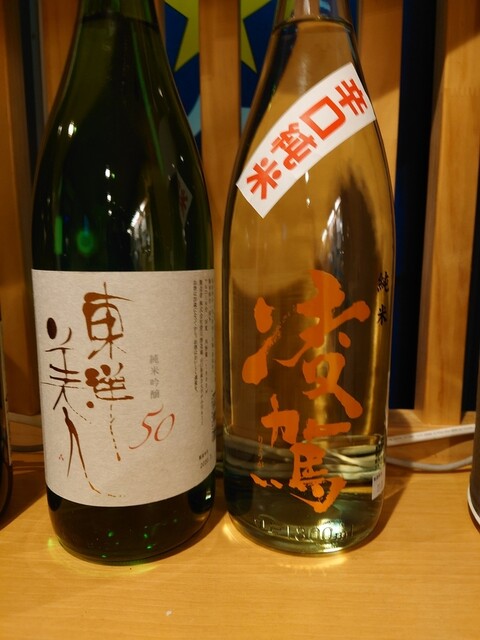 北前家 ゆう千的实拍高清图