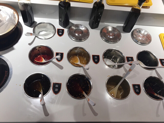 張亮麻辣湯 八王子店的实拍高清图