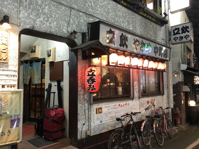 recommendations image for やきや 中野店