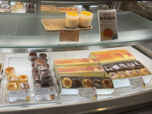 recommendations image for プチプランス クグロフ ららぽーとEXPOCITY店