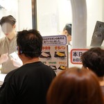 recommendations for 阪神名物 いか焼き