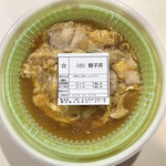recommendations for なか卯 赤羽西口店