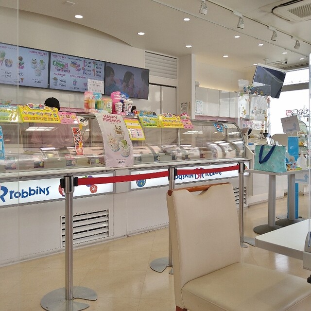 recommendations image for サーティワンアイスクリーム 東大阪六万寺ロードサイド店