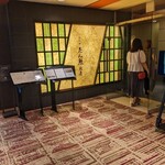 京料理 たん熊北店 大阪店的實拍圖