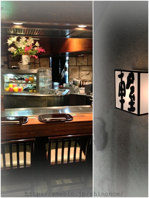 車屋 別館的實拍高清圖