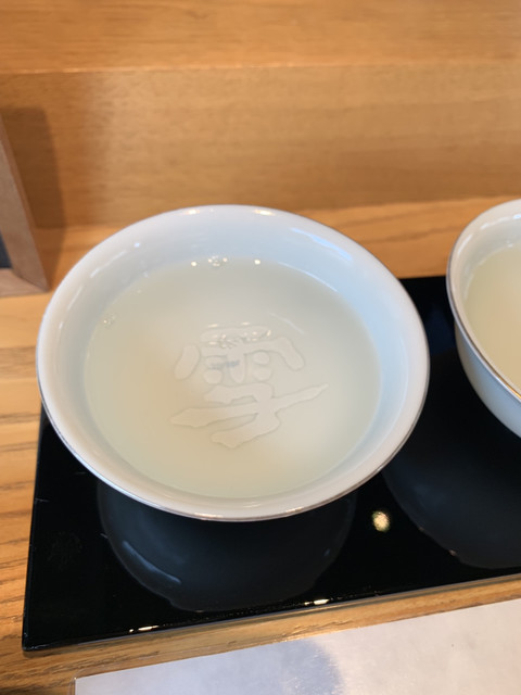 利き酒処 336的实拍高清图