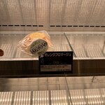 Pasco 夢パン工房 札幌アピア店的實拍圖