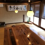 海鮮宿 黒崎荘的实拍图