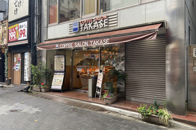 コーヒーサロンタカセ的實拍高清圖