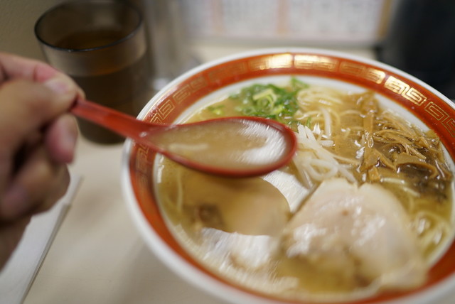 大平山 門司港本店的實拍高清圖