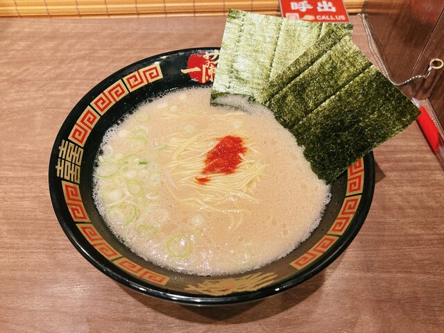 recommendations image for 一蘭 門真店