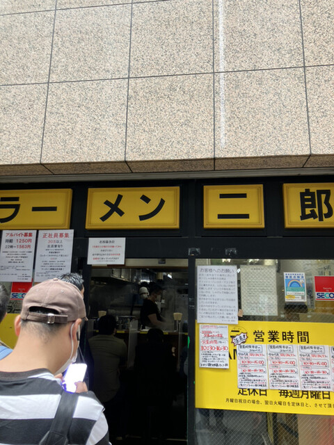 ラーメン二郎 池袋東口店的实拍高清图