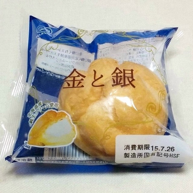 不二家 厚別西三条店的實拍高清圖