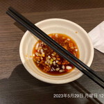 recommendations for しゃぶ葉 立川駅南口店