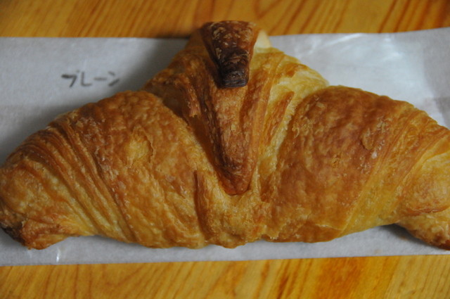 三日月屋 福岡空港店的實拍高清圖