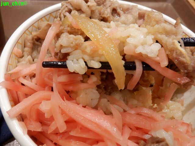 すき家 新宿南店的實拍高清圖