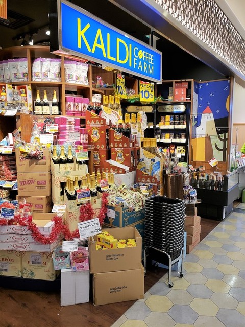 カルディ コーヒー ファーム マイング博多店的實拍高清圖