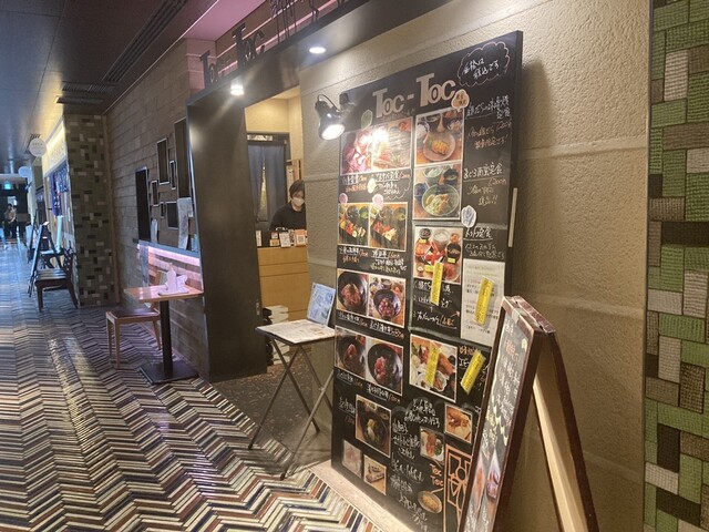 recommendations image for 海鮮居酒屋　博多トク・トク 博多駅店