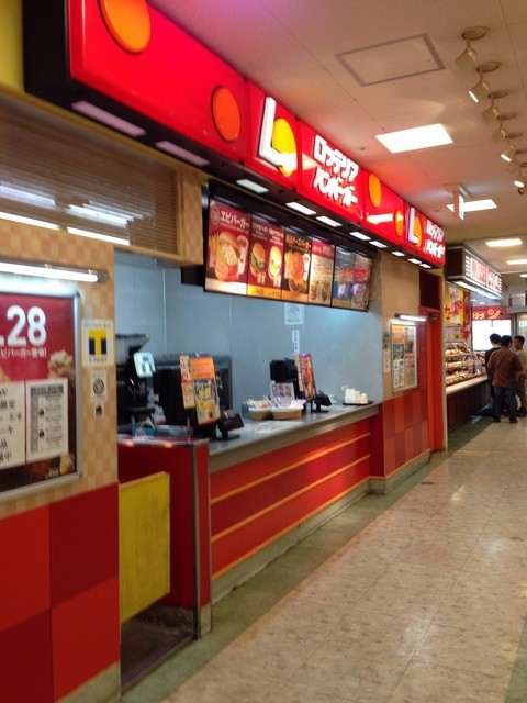 ロッテリア 名寄西條本店店的实拍高清图