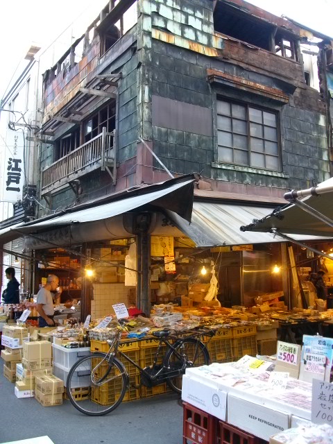 まる一 浜田商店的实拍高清图