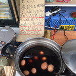 原田のこだわり卵 山﨑幹男養鶏場的實拍圖