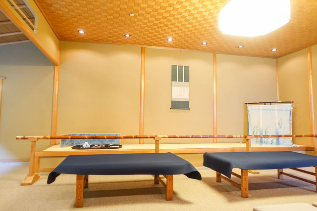 鶴屋吉信的实拍高清图