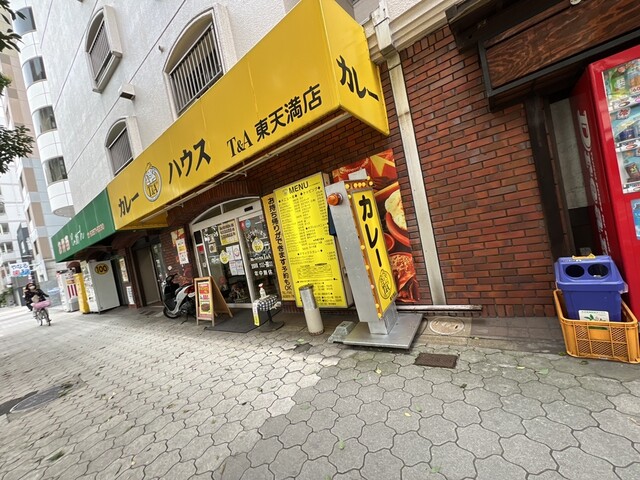 recommendations image for Ｔ＆Ａ 東天満店