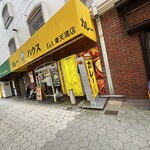 recommendations for Ｔ＆Ａ 東天満店