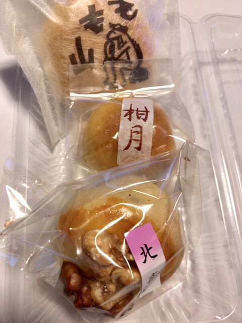 recommendations image for 大川屋 支店