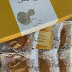 recommendations for 両口屋是清 阪急百貨店