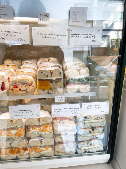 TANUKI APPETIZING的實拍高清圖