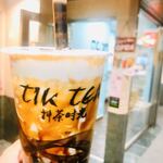 ティックティー 池袋西口店的实拍图